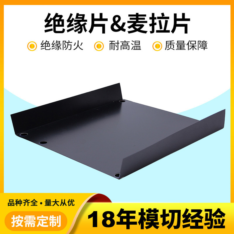O1CN016x31l52KjBrmWA7nf_!!979779592-0-cib.jpg