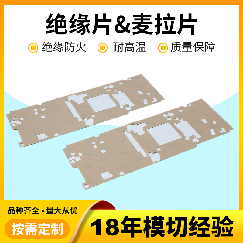 O1CN0188S16c2KjBrgFB9Lk_!!979779592-0-cib.jpg