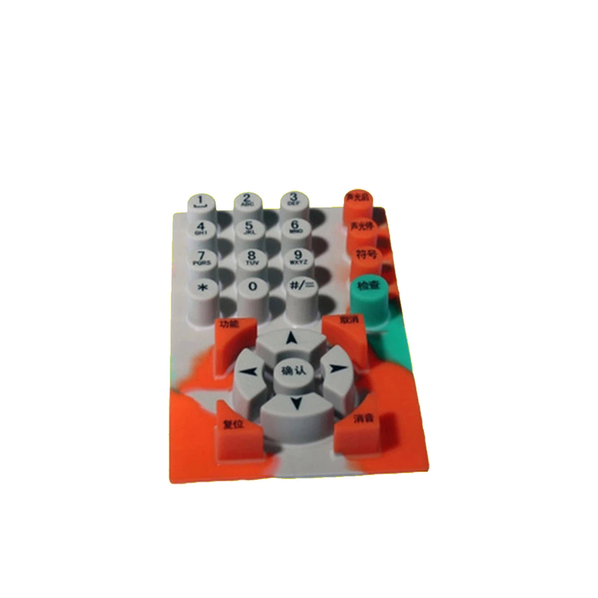 12759823787_1263573181.jpg